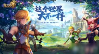撞到车后肇事逃逸怎么处罚游戏画面