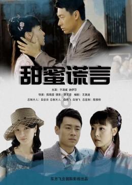 杭州高新：公司目前未涉及区块链业务