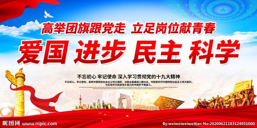 魔法冰城堡逃脱