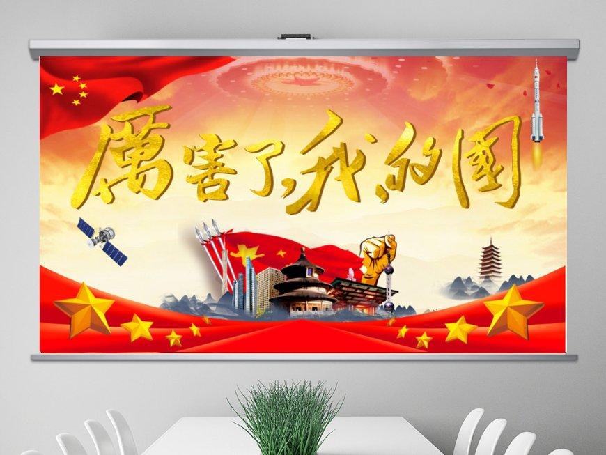 仓鼠感冒了能不能喝夏桑菊颗粒？游戏画面