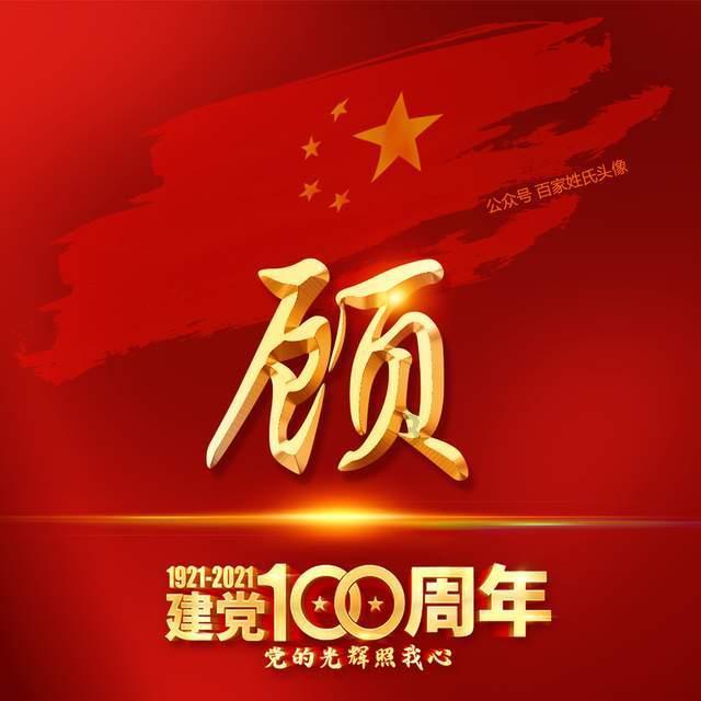 贵州移动：迎战寒潮 坚守通信服务保障第一线