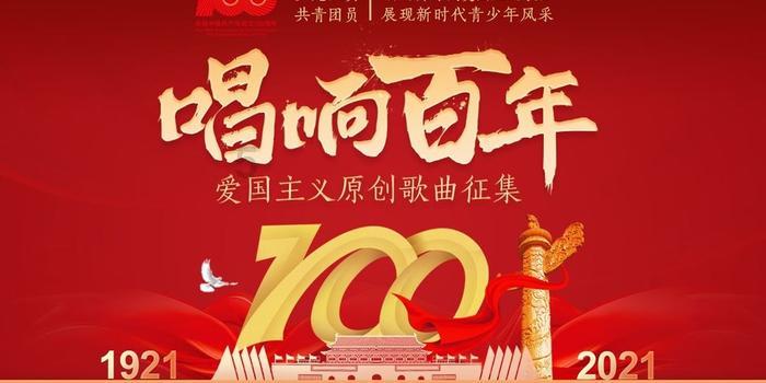 联合国：暂停资助近东救济工程处将给加沙居民造成灾难性后果