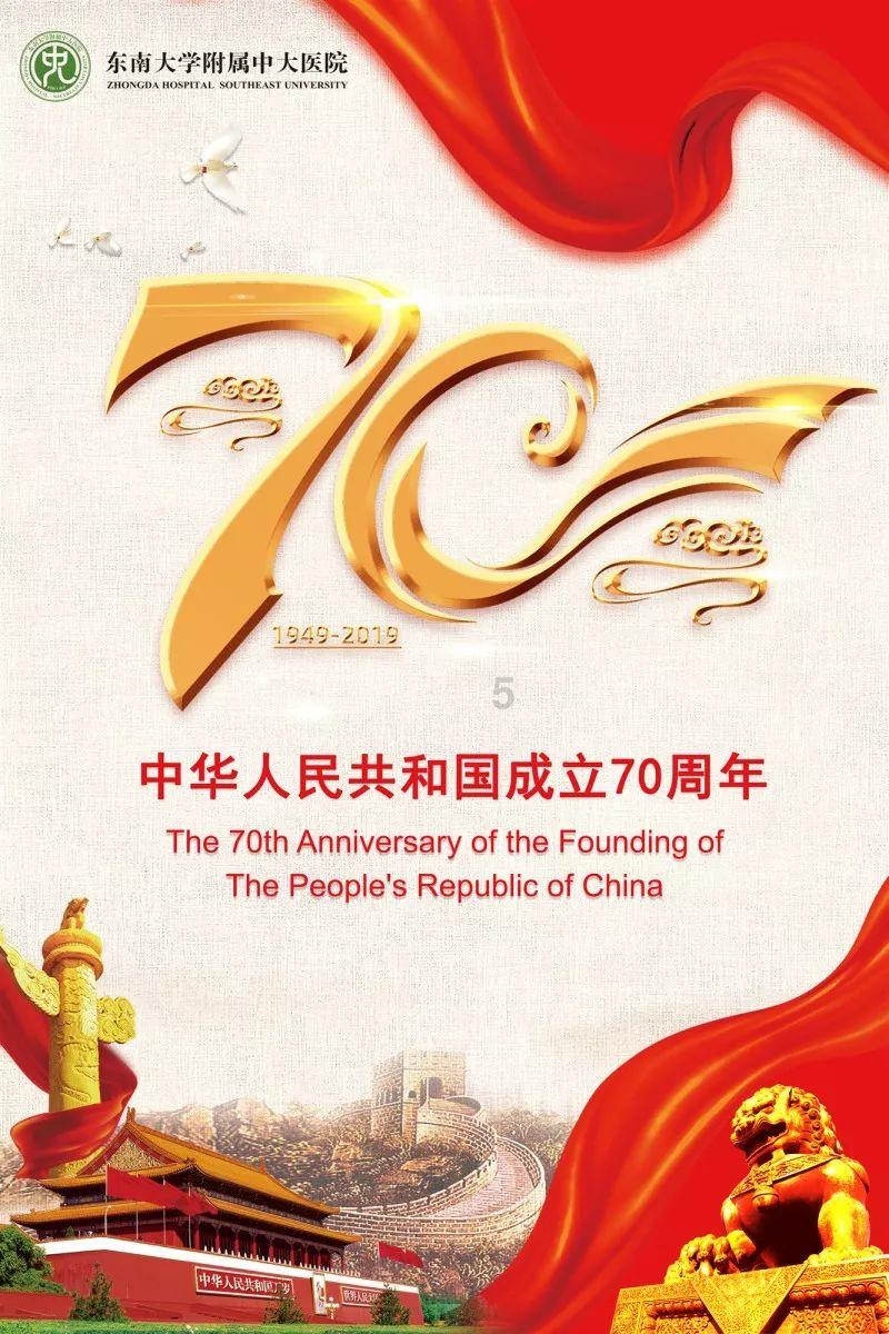4933游戏盒游戏画面