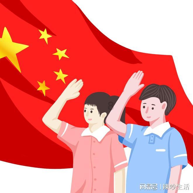 城市连接2