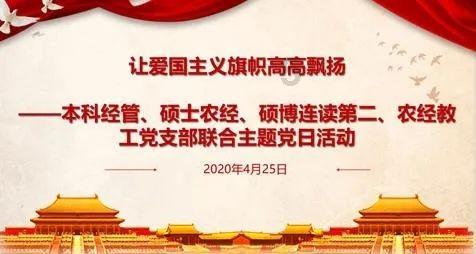 救援女同学