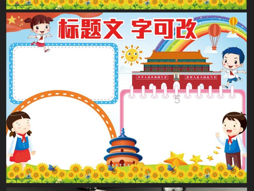 救援年轻女子