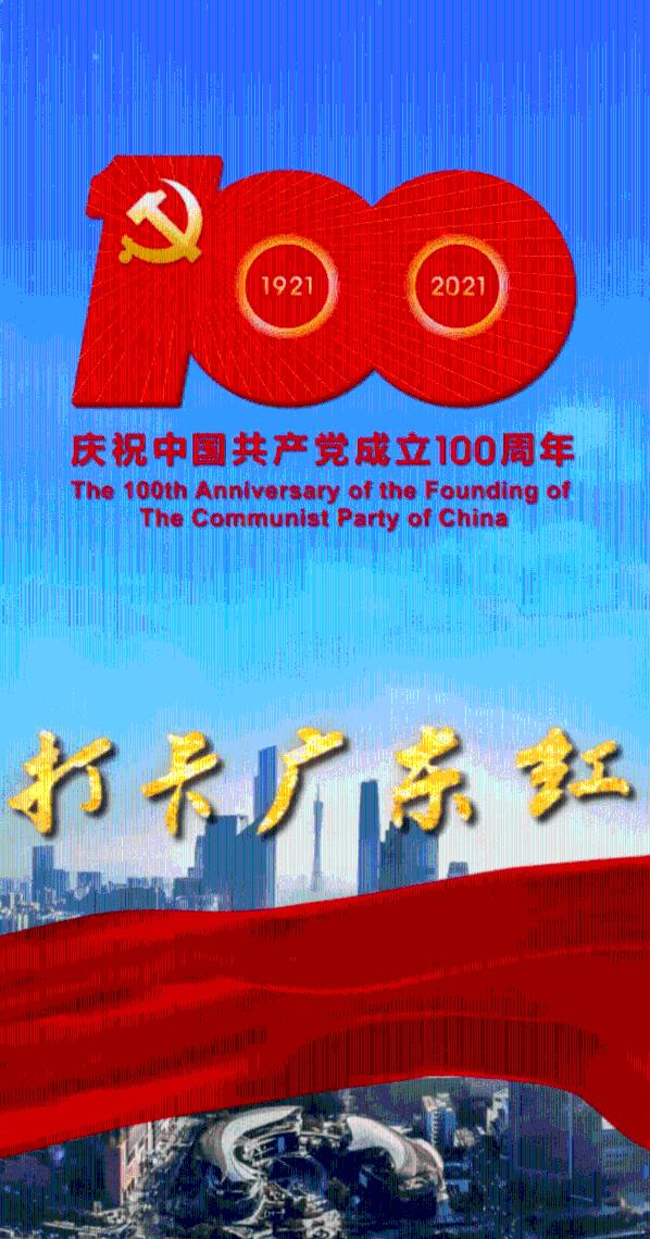 大豪宅逃脱8